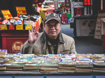 china-guidebook china-guidebook