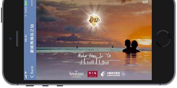 WeChat marketing for travel