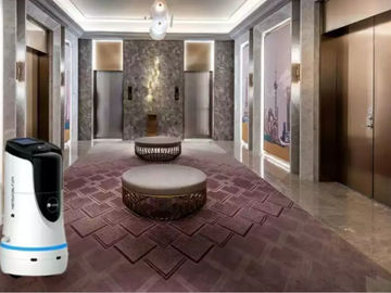Ctrip investment Yunji hotel robots Ctrip investment Yunji hotel robots