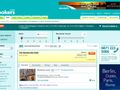 Ebookers moves alongside European rivals and axes hotel charges