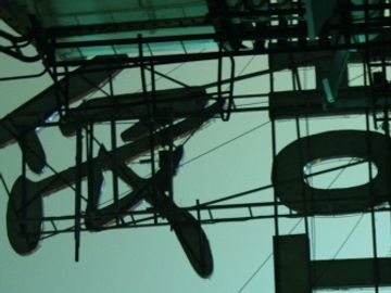 Will Daodao PLUS Kuxun EQUAL a good fit for Expedia in China?