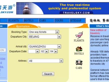 Travelport strengthens China ties with TravelSky hotels deal