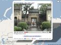 Taking the StumbleUpon idea and putting it in travel