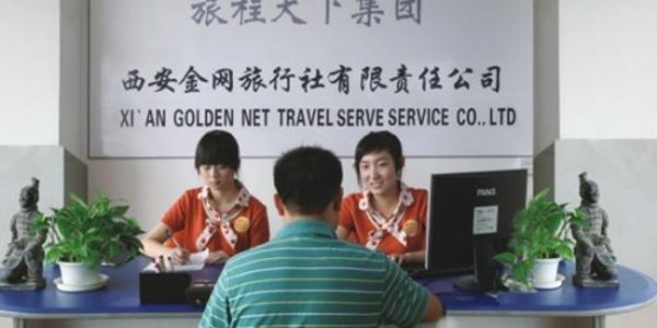 Universal Travel Group of China reveals $20M public offering