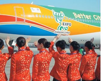 Challenges and opportunities of online travel in China