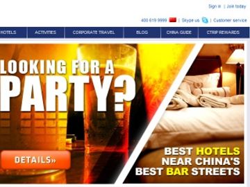 Ctrip versus eLong versus everyone else