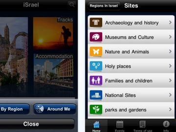 Apps -- Israel tourism sites, Mobiata airport arrivals