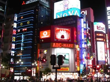 Is Japan the travel technology wildcard?