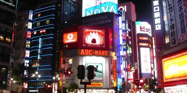 Is Japan the travel technology wildcard?