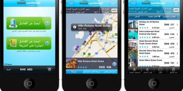 HotelsCombined launches iPhone app in Arabic