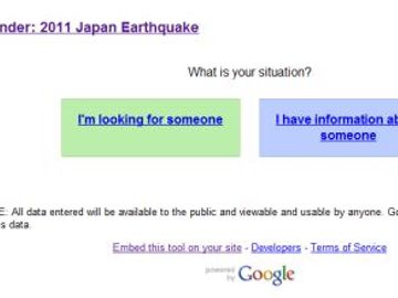 Google launches people finder service after Japan earthquake and tsunami