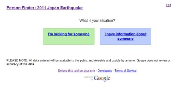 Google launches people finder service after Japan earthquake and tsunami