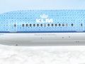 KLM wants faces of Facebook fans on the side of an aircraft