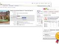eBay wants to make it easer for hotels to shift rooms