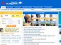 Expedia steps up Chinese push with eLong investment