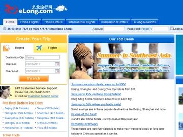 Expedia steps up Chinese push with eLong investment