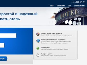Ostrovok wants to become the Booking.com for Russia