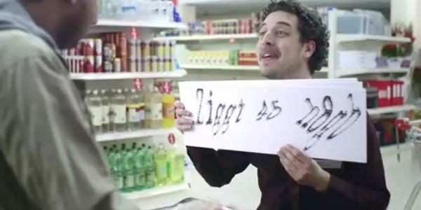 Booking travel on the web should be as easy as buying a loaf of bread