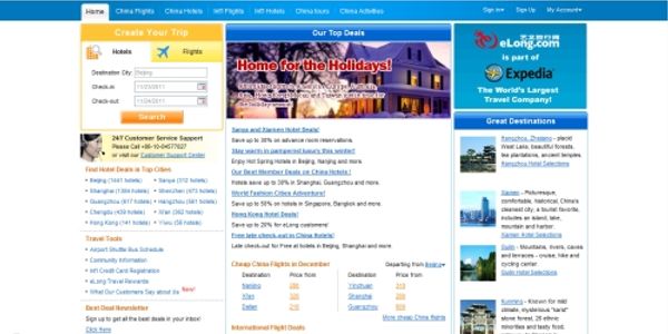 Expedia goes further into China with greater stake in eLong