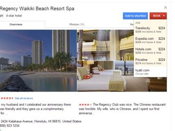 Expedia sees advantages in Google Hotel Finder participation