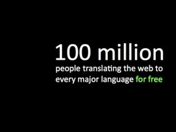 Things you may not know about Captcha and how the inventor is now translating the web