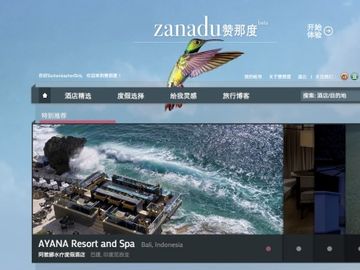 Zanadu brings member-only luxury online travel agency to Chinese travellers