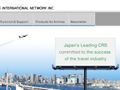 Travelport agrees major partnership with Japanese GDS AXESS, JAL says goodbye to Sabre