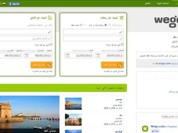 Local is the new black in travel search