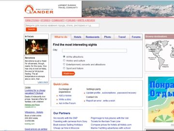 Aurora takes 25% stake in Russian travel social network