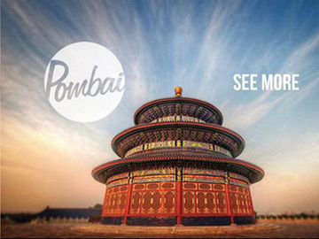 Pombai opens transportation marketplace for the developing world