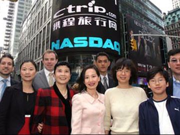 Briefing: The largest travel IPO of 2012, CTrip's loss, Qunar's gain, and other travel tech news
