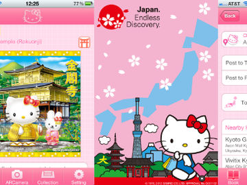 Hello Kitty takes tourists around Tokyo with colorful digital gusto