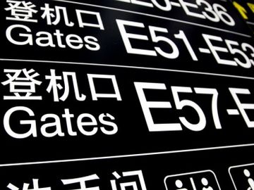 Deregulation of travel distribution in China - what does it REALLY mean for those outside?