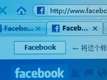 What do Global Brand Pages on Facebook mean to travel? [Hint: quite a lot]