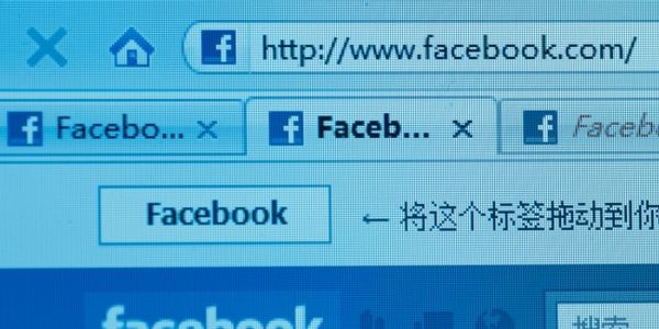 What do Global Brand Pages on Facebook mean to travel? [Hint: quite a lot]