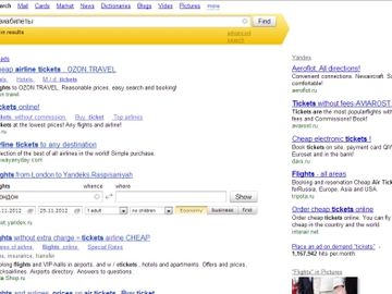 Yandex adds flight search box above search results