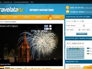 The Scan: Russia OTA funding, airport self-service stats, movers and shakers and more travel tech news