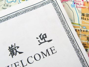 Deregulation of the air distribution in China and how agents can capitalise