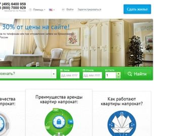 Flatora acknowledges the challenges as it creates an Airbnb for the Russian market