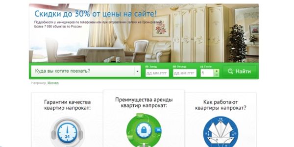 Flatora acknowledges the challenges as it creates an Airbnb for the Russian market