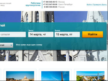 Russian OTA Oktogo nets $11 million round