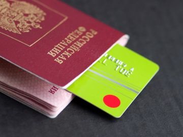 Tnooz-eNett-MasterCard FREE Webinar: How travel payments are transforming the industry