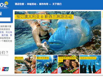Travel industry is changing the famous made-in-china tagline to made-for-china