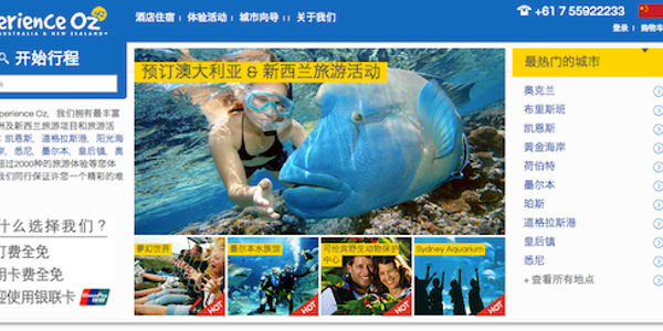 Travel industry is changing the famous made-in-china tagline to made-for-china