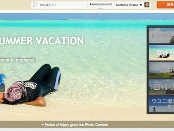 Social travel startup Trippiece secures $2 million investment