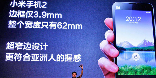 Tap into Asia by building apps for Xiaomi smartphones