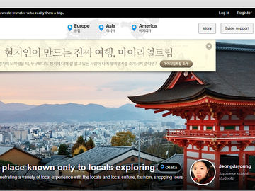 Startup pitch: myRealTrip connects travellers with local guides in Korea (and more)