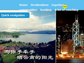 China hostel booking service Yododo raises $4 million in Series A