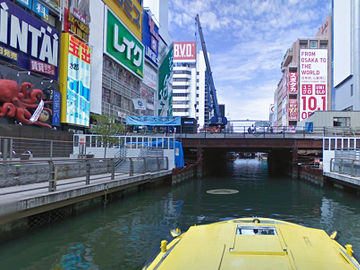 Japan named most viewed destination in Asia on Google Street View