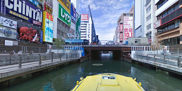 Japan named most viewed destination in Asia on Google Street View